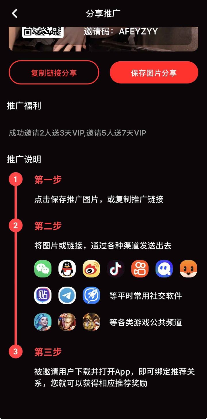 导读定位：为何需要糖心vlog无水印原片观赏发布页